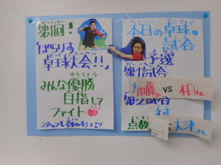 DSCN2999.JPG