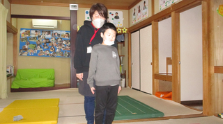 IMG_7517.png