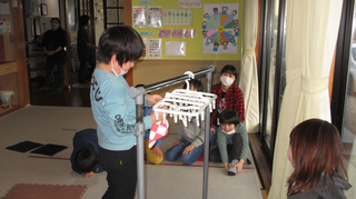IMG_7550.png